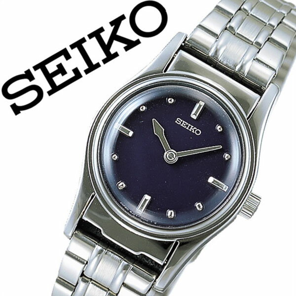 セイコー 盲人　腕時計 SEIKO 盲人 時計 セイコー 盲人腕時計 SEIKO 盲人腕時計 セイコー盲人 時計 SEIKO盲人 腕時計 レディース ブル..