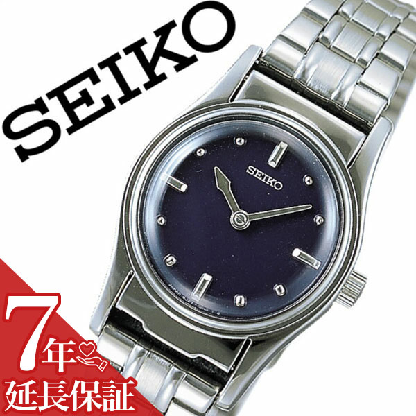 セイコー 盲人　腕時計 SEIKO 盲人 時計 セイコー 盲人腕時計 SEIKO 盲人腕時計 セイコー盲人 時計 SEIKO盲人 腕時計 レディース ブル..