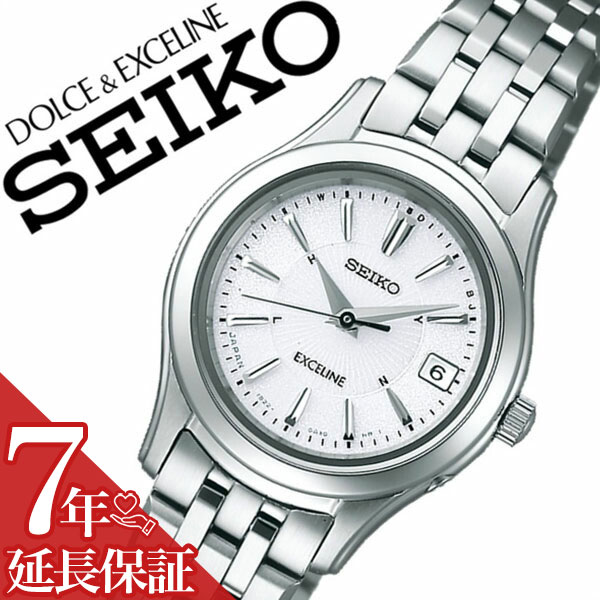 ドルチェ＆エクセリーヌ 【7年保証対象】セイコー ドルチェエクセリーヌ 腕時計 SEIKO DOLCE&EXCELINE 時計 ドルチェ&エクセリーヌ ドルチェ エクセリーヌ レディース シルバー SWCW023 メタル ベルト ソーラー 電波 ペア ウォッチ オールシルバー ギフト 送料無料