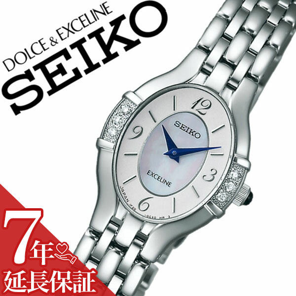 ドルチェ＆エクセリーヌ 【延長保証対象】セイコー ドルチェエクセリーヌ 腕時計 SEIKO DOLCE&EXCELINE 時計 ドルチェ&エクセリーヌ ドルチェ エクセリーヌ レディース ホワイト SWDX169 メタル ベルト ソーラー 白蝶貝 シルバー ホワイト シェル ブルー 送料無料