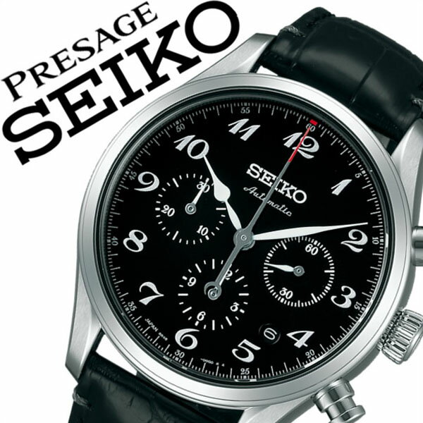 【楽天市場】【延長保証対象】セイコー プレザージュ 腕時計[ SEIKO PRESAGE 時計 ]セイコープレザージュ 時計