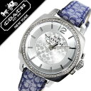 COACH コーチ 腕時計 時計 ブランド レディース おしゃれ かわいい アナログ 革 本革 革ベルト レザー レザーベルト シグネチャー 女性 女子 大人 大人可愛い 妻 奥さん 嫁 さん 母 母親 お母さん 母の日 誕生日 プレゼント 記念日 ギフト クリスマス クリスマスプレゼント