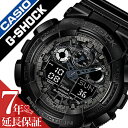 JVI W[VbN rv CASIO G-SHOCK v GVbN v GSHOCK GSHOCK rv Y ubN GA-100CF-1AJF lC uh AifW fW^ Ki h AEghA ^t t I[ubN v[g Mtg 