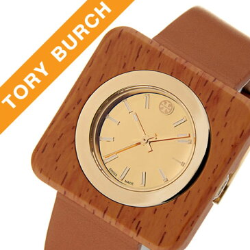 【お一人様1点限り!!再入荷なし】トリーバーチ 腕時計 TORYBURCH 時計 トリー バーチ 時計 TORY BURCH 腕時計 IZZIE レディース ゴールド TRB3007 トリバ 人気 ブランド 革 ベルト ブラウン ブレスレット クリスタル ストーン ウッド アクセサリー 送料無料