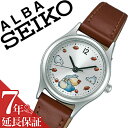 セイコー アルバ 腕時計（レディース） 【延長保証対象】セイコー アルバ 腕時計 SEIKO ALBA 時計 セイコーアルバ SEIKOALBA アルバ時計 アルバ腕時計 レディース シルバー ACCK406 プレゼント ギフト 革 ベルト 正規品 となりのトトロ ジブリ キャラクター ウォッチ ブラウン