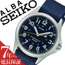 yۏؑΏہzZCR[ Ao rv SEIKO ALBA v ZCR[Ao SEIKOALBA Aov Aorv Y u[ AQPK402 v[g NATO xg Ki AiO X^_[h lCr[ Vo[