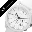 アルマーニエクスチェンジ 腕時計 ArmaniExchange 時計 アルマーニ エクスチェンジ Armani Exchange メンズ ホワイト AX1325...