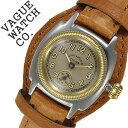 【5年保証対象】ヴァーグウォッチ 腕時計 VAGUEWATCH Co. 時計 ヴァーグ ウォッチ 時計 VAGUE WATCH Co. 腕時計 COUSSIN Early レディース ベージュ CO-S-008 バーグウォッチ 人気 ブランド レザー 革 シルバー プレゼント ギフト 送料無料