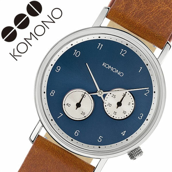 コモノ 腕時計 KOMONO 時計 komono時計 クラフテッド ワルサー コニャック crafted WALTHER COGNAC メ..