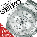 セイコースピリット セイコー 腕時計 SEIKO 時計 SEIKO SPIRIT 腕時計 セイコー スピリット 時計 メンズ シルバー SBTR009 メタルベルト 金属 ベルト シンプル クロノグラフ プレゼント ギフト 大学生 社会人 プレゼント 日付 カレンダー アナログ