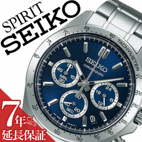  ӻ SEIKO  SPIRIT ԥå  ֥롼 SBTR011 ᥿ ٥ Υ С ͥӡ ץ쥼 ...
