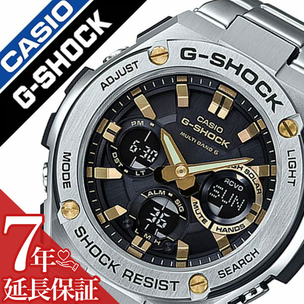 カシオ 腕時計 CASIO 時計 カシオ 時計 CASIO 腕時計 Gショック ジースティール G-SHOCK G-STEEL メンズ ブラック GST-W110D-1A9JF アナデジ デジタル 正規品 防水 液晶 タフ ソーラー ストップ ウォッチ 電波 時計 シルバー ゴールド