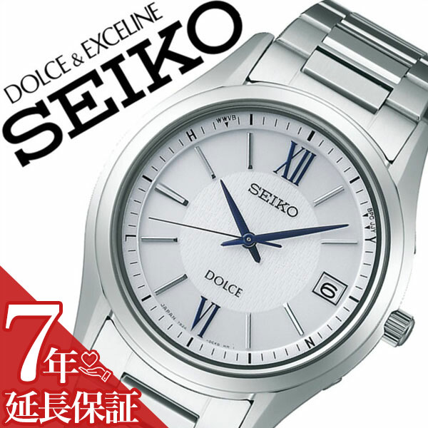 [当日出荷] 【5年保証対象】セイコー ドルチェ&エクセリーヌ 腕時計 SEIKO 時計 セイコー ドルチェ エクセリーヌ DOLCE&EXCELINE メンズ シルバー SADZ185 正規品 人気 新作 流行 ブランド ソーラー電波時計 防水 メタル ベルト プレゼント ギフト 送料無料