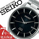 【7年保証対象】セイコー 腕時計 SEIKO 時計 セイコー セイコーセレクション SELECTION メンズ ブラック SBPX103 正規品 ペアモデル ソ...
