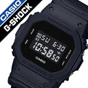 【5年保証対象】カシオ ジーショック 腕時計 CASIO 時...