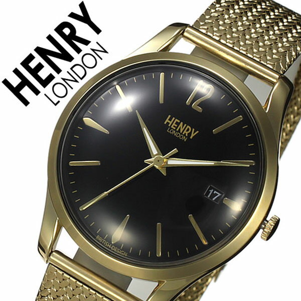 ヘンリーロンドン ビジネス腕時計 レディース ヘンリーロンドン 時計 HENRYLONDON 時計 ヘンリー ロンドン 腕時計 HENRY LONDON 腕時計 ウェストミンスター WESTMINSTER メンズ レディース ブラック HL39-M-0178 人気 ブランド ペア ペアウォッチ シンプル メタル ベルト メッシュ プレゼント ゴールド【FK2020_3】