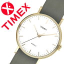 【5年保証対象】タイメックス 腕時計 TIMEX 時計 タイ...