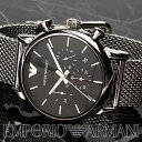エンポリオアルマーニ 腕時計 EMPORIOARMANI 時計 エンポリオ アルマーニ 時計 EMPORIO ARMANI 腕時計 ケープランド Cape Land メンズ ブラック AR1811 新作 人気 ビジネス 仕事 ブランド 高級 EA エンポリ プレゼント ギフト メタル ベルト シルバー 送料無料 その1