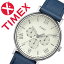 【5年保証対象】タイメックス 腕時計 TIMEX 時計 タイメックス 時計 サウスビュー マルチ SOUTHVIEW MULTI 41MM メンズ クリーム S-TW2R29200 人気 トレンド ブランド カジュアル ファッション シンプル 革 レザー ベルト ネイビー 送料無料