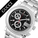 グッチ 腕時計 グッチ 腕時計 GUCCI 時計 グッチ 時計 GUCCI 腕時計 Gクロノ G-Chrono メンズ ブラック YA101309 人気 ブランド 防水 高級 プレゼント ギフト メタル ベルト シルバー 送料無料