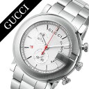 [当日出荷] グッチ 腕時計 GUCCI 時計 グッチ 時計 GUCCI 腕時計 Gクロノ G-Chrono メンズ シルバー YA101339 人気 ブランド 防水 高級 プレゼント ギフト メタル ベルト シルバー 送料無料 その1