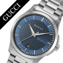【10%OFF ¥7,780-円引】グッチ 腕時計 GUCCI 時計 グッチ 時計 GUCCI 腕時計 Gタイムレス G Timeless メンズ レディース ブルー YA126440 人気 ブランド 防水 高級 プレゼント ギフト メタル ベルト シルバー 送料無料
