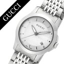 【10%OFF ¥7,591-円引】グッチ 腕時計 GUCCI 時計 グッチ 時計 GUCCI 腕時計 Gタイムレス G Timeless レディース シルバー YA126501 人気 ブランド 防水 高級 プレゼント ギフト メタル ベルト シルバー 送料無料