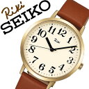 セイコー 腕時計 SEIKO 時計 アルバ リキ ワタナベ ALBA RIKIWATANABE メンズ ホワイト AKPK427 人気 正規品 ブランド 防水 ...