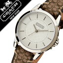 コーチ 腕時計 COACH 時計 コーチ 時計 COACH 腕時計 クラシック シグネチャー CLASSIC SIGNATURE レディース シルバー CO-1...