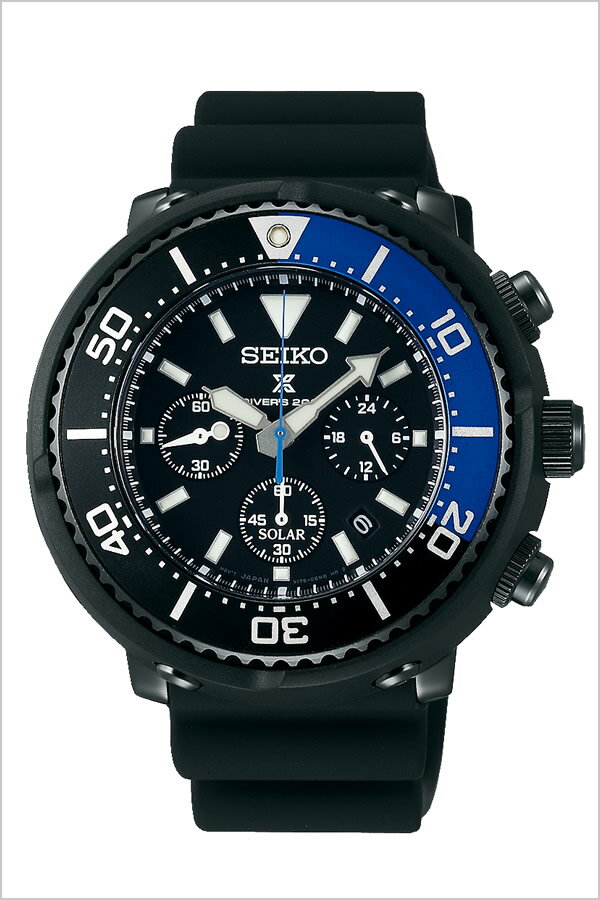 [当日出荷] 【5年保証対象】セイコー 腕時計 SEIKO 時計 セイコー 時計 SEIKO 腕時計 プロスペックス PROSPEX メンズ ブラック SBDL045 人気 正規品 ブランド 防水 ソーラー 限定 シリコン ダイバーズ ウォーター マリン スポーツ 送料無料