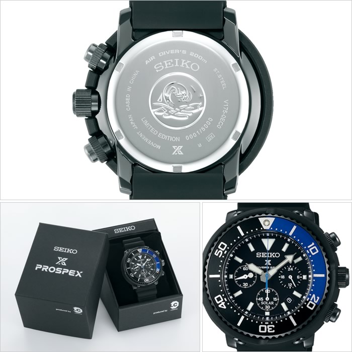 [当日出荷] 【5年保証対象】セイコー 腕時計 SEIKO 時計 セイコー 時計 SEIKO 腕時計 プロスペックス PROSPEX メンズ ブラック SBDL045 人気 正規品 ブランド 防水 ソーラー 限定 シリコン ダイバーズ ウォーター マリン スポーツ 送料無料