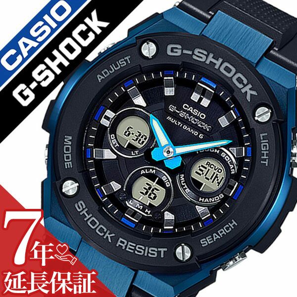 カシオ 腕時計 CASIO 時計 カシオ 時計 CASIO 腕時計 ジーショック ジースチール G-SHOCK G-STEEL メンズ ブラック. ブルー GST-W300G-1A2JF 新作 防水 Gショック 電波ソーラー シリコン アナデジ 送料無料