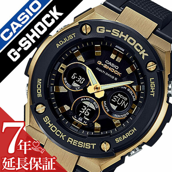 【5年保証対象】カシオ 腕時計 CASIO 時計 カシオ 時計 CASIO 腕時計 ジーショック ジースチール G-SHOCK G-STEEL メンズ ブラック ゴールド GST-W300G-1A9JF 新作 防水 Gショック 電波ソーラー シリコン アナデジ 送料無料