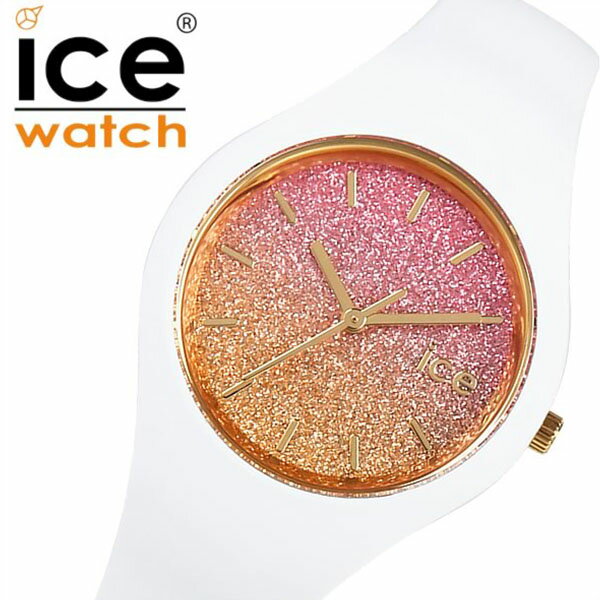 【7年保証対象】アイスウォッチ 腕時計 ICEWATCH 時計 アイスウォッチ 時計 ICE WATCH 腕時計 アイス パッション ICE PASSION レディース オレンジ ピンク ICE-013990 正規品 新作 人気 ブランド 防水 おすすめ ファッション プレゼント ギフト 夏 ホワイト【FK2020_3】 その1