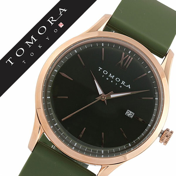 日本製 トモラ 腕時計 高品質 TOMORA TOKYO 時計 話題 雑誌掲載