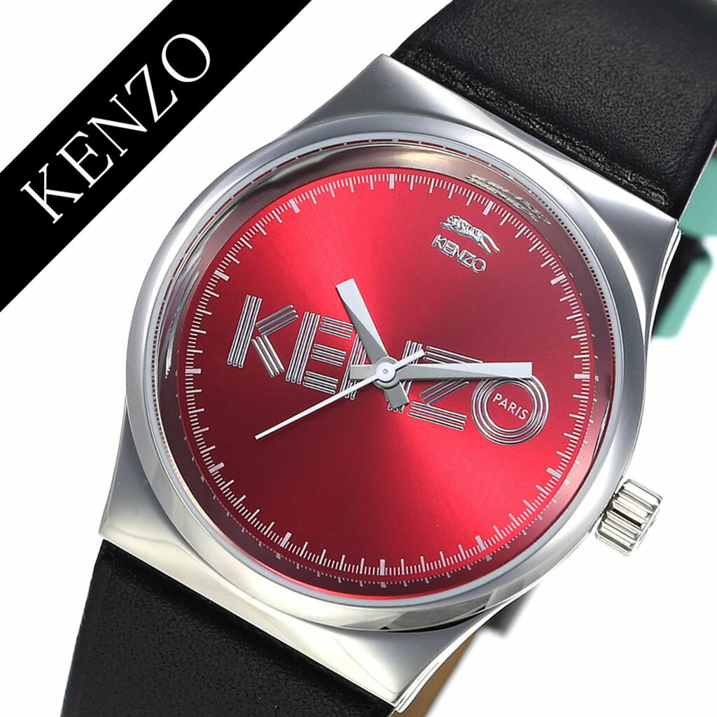 楽天市場 ケンゾー 腕時計 Kenzo 時計 ケンゾー パリス 時計 Kenzo Paris 腕時計 Rendez Vous メンズ ブラック 9600704 9600701 9600705 9600702 9600706 人気 モード ユニーク 個性的 レア 希少 海外 モデル タイガー ロゴ 虎 トラ ラバー マルチファンクション