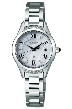 【5年保証対象】セイコー 腕時計 SEIKO 時計 セイコー 時計 SEIKO 腕時計 ルキア LUKIA レディース ホワイト SSVW115 正規品 限定モデル ルキアヤセ コラボ ビジネス スーツ シンプル ラウンド 替えベルト ブラック レザー 革 メタル ソーラー 電波時計 送料無料