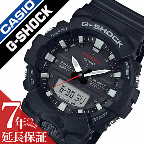 【5年保証対象】カシオ 腕時計 CASIO 時計 カシオ 時計 CASIO 腕時計 ジーショック G-SHOCK メンズ ブラック GA-800-1AJF 正規品 耐久 ペアウォッチ カップル Gショック ラバー カジュアル アウトドア ラウンド カレンダー 送料無料