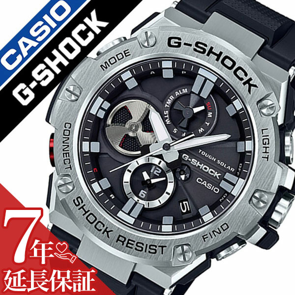 カシオ 腕時計 CASIO 時計 カシオ 時計 CASIO 腕時計 ジーショック ジースチール G-SHOCK G-STEEL メンズ ブラック GST-B100-1AJF 正規品 耐久 Gショック Gスチール ラバー アウトドア カレンダー ソーラー スマホ 連動 コネクトウォッチ 送料無料