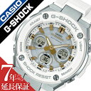 JVI rv CASIO v W[VbN W[X`[ G-SHOCK G-STEEL Y zCg GST-W300-7AJF yAEHb` Jbv GVbN GX`[ X|[cEHb` AEghA RpNg \[[ fW^ AifW dgv S[h 