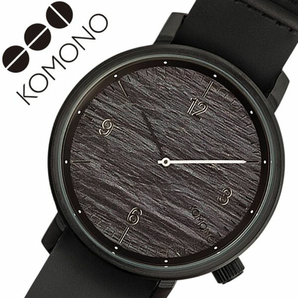 コモノ 腕時計 KOMONO 時計 コモノ 時計 KOMONO 腕時計 マグナス グラファイト MAGNUS GRAPHITE メンズ レディース ユニセックス ブラウン KOM-W1941 人気 ブランド プレゼント ギフト 革 レザー ベルト シンプル おしゃれ ブラック 送料無料【FK2020_3】