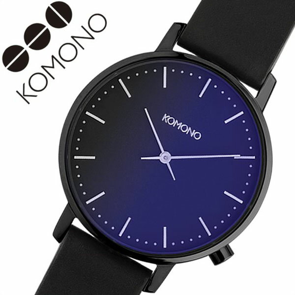 コモノ 腕時計 KOMONO 時計 コモノ 時計 KOMONO 腕時計 ハーロウ ミッドナイト HARLOW MIDNIGHT メンズ レディース ユニセックス KOM-W4104 正規品 人気 ブランド プレゼント ギフト 革 レザー ベルト シンプル おしゃれ ブラック 送料無料