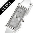 グッチ 腕時計 GUCCI 時計 グッチ 時