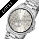 グッチ 腕時計 GUCCI 時計 グッチ 時計 GUCCI 腕時計 Gタイムレス G-TIMELESS メンズ シルバー YA126320 新作 人気 ブランド 防水 高級 おすすめ ファッション プレゼント ギフト メタル 送料無料