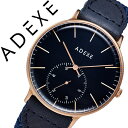 アデクス 腕時計 ADEXE 時計 アデックス グランデ G...