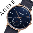 アデクス 腕時計 ADEXE 時計 アデックス グランデ G...