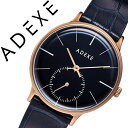 アデクス 腕時計 ADEXE 時計 アデックス プチ PET...