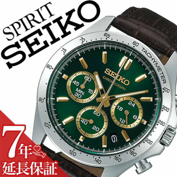 セイコー 腕時計 SEIKO 時計 セイコー 時計 SEIKO 腕時計 スピリット SPIRIT メンズ グリーン SBTR017 定番 スポーツウォッチ クロノグラフ バーインデックス スーツ ビジネス モスグリーン 革 レザー ブラウン 送料無料