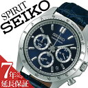 セイコー 腕時計 SEIKO 時計 SPIRIT スピリット メンズ 文字盤 ブルー 青 SBTR019 革ベルト レザー シンプル クロノグラフ ネイビー プ...