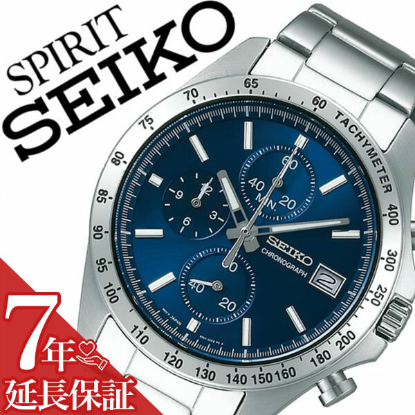 セイコー 腕時計 SEIKO 時計 セイコー